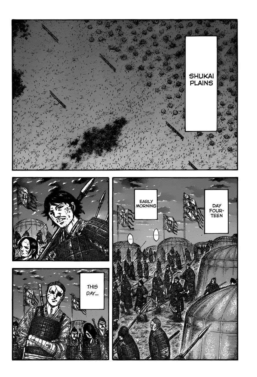 kingdom (E) Chapter 589 page 14