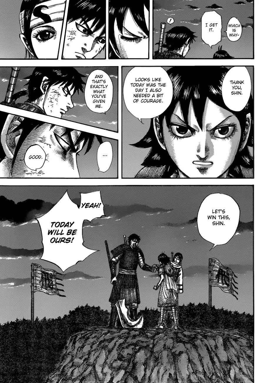 kingdom (E) Chapter 589 page 19
