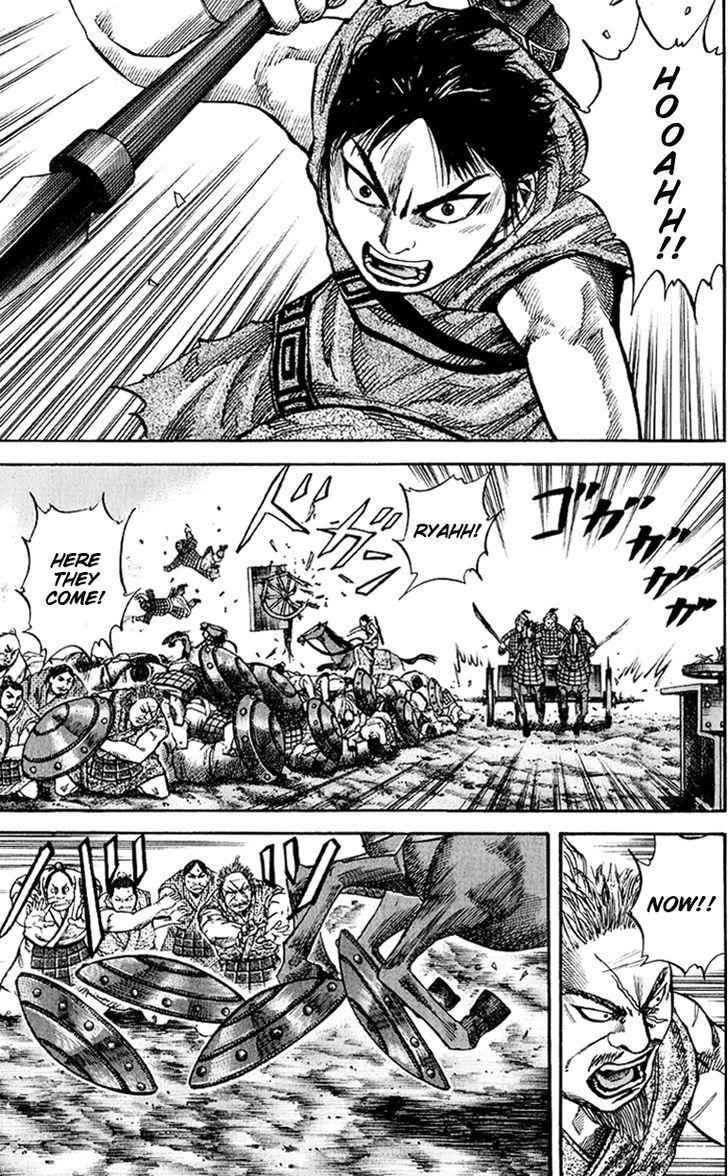 kingdom (E) Chapter 59 page 4