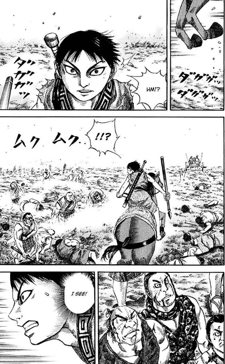 kingdom (E) Chapter 59 page 6