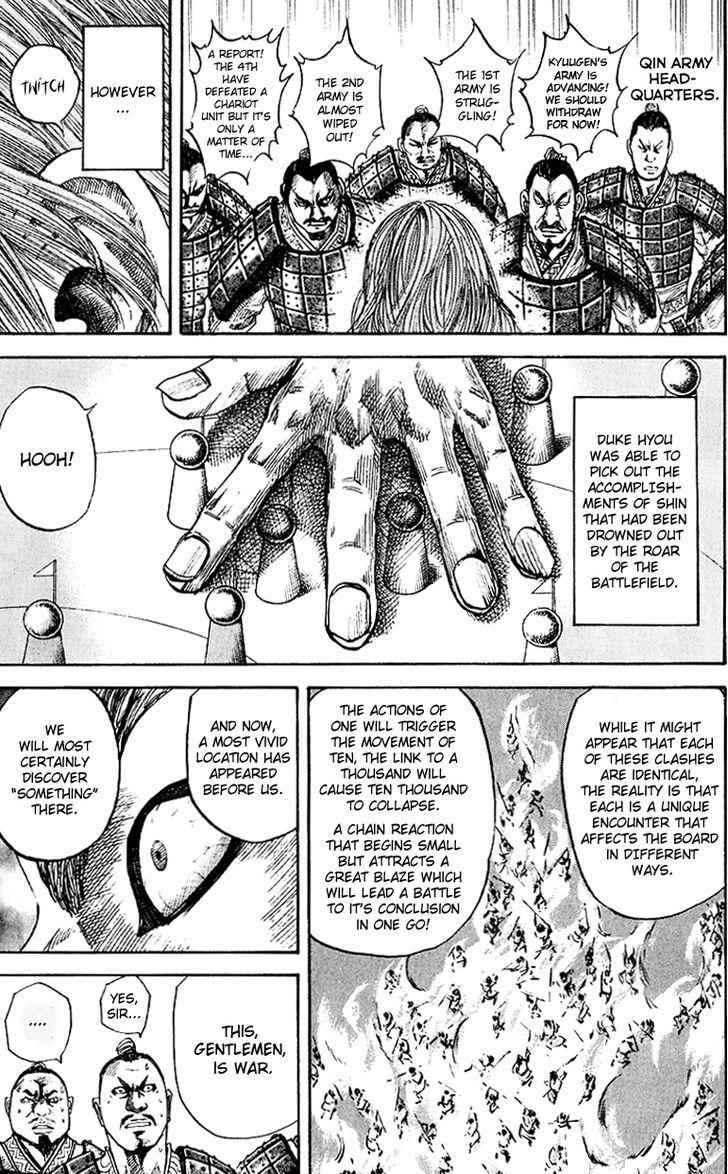 kingdom (E) Chapter 59 page 10