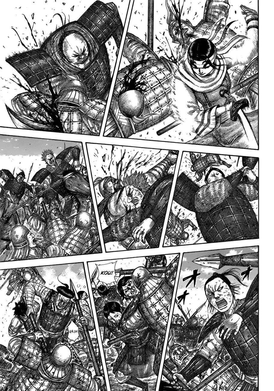 kingdom (E) Chapter 590 page 10