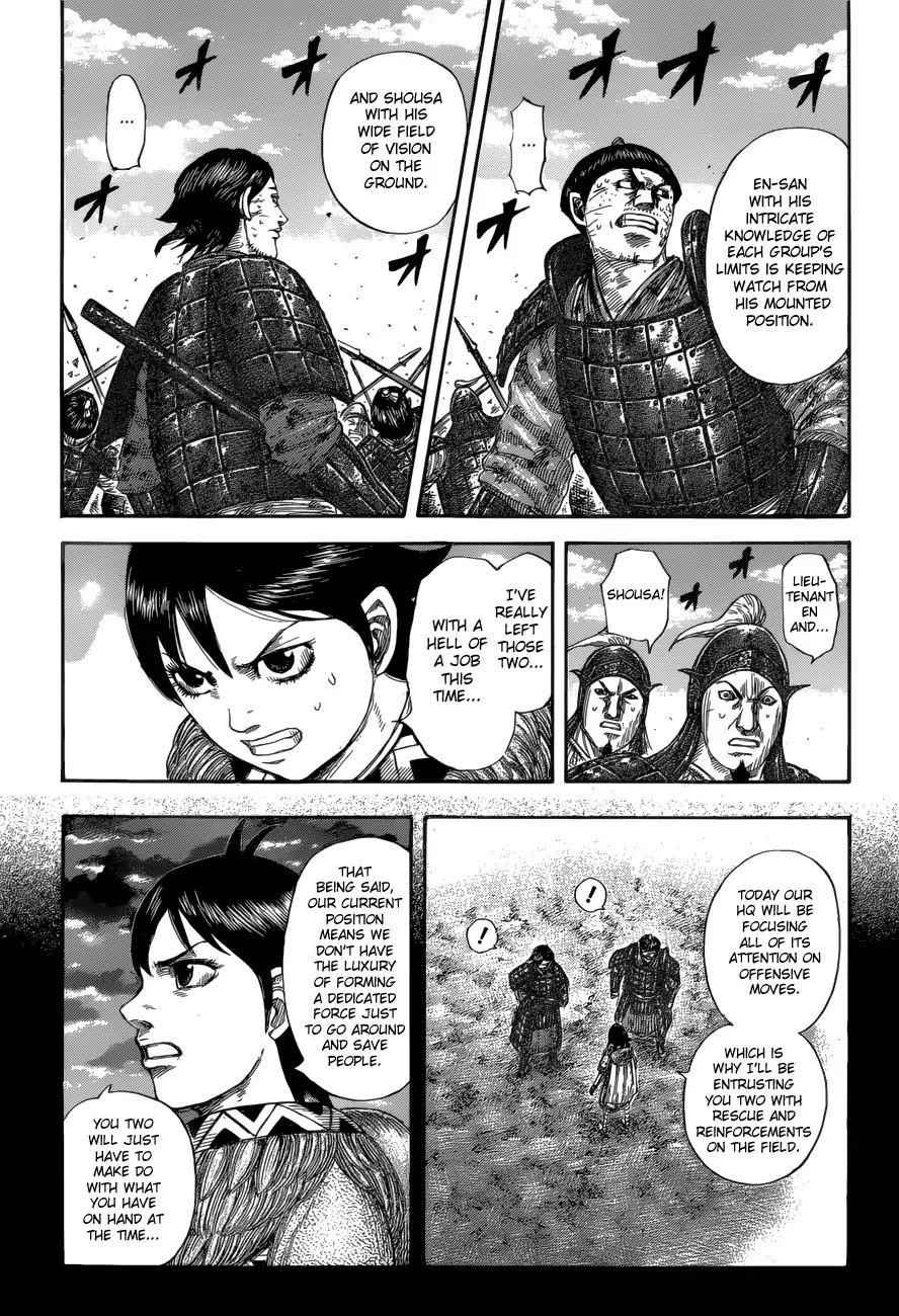 kingdom (E) Chapter 590 page 12
