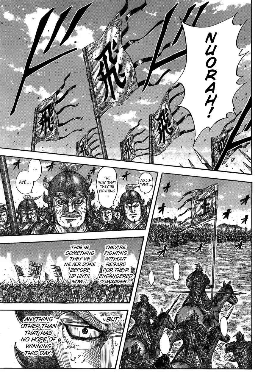 kingdom (E) Chapter 590 page 18
