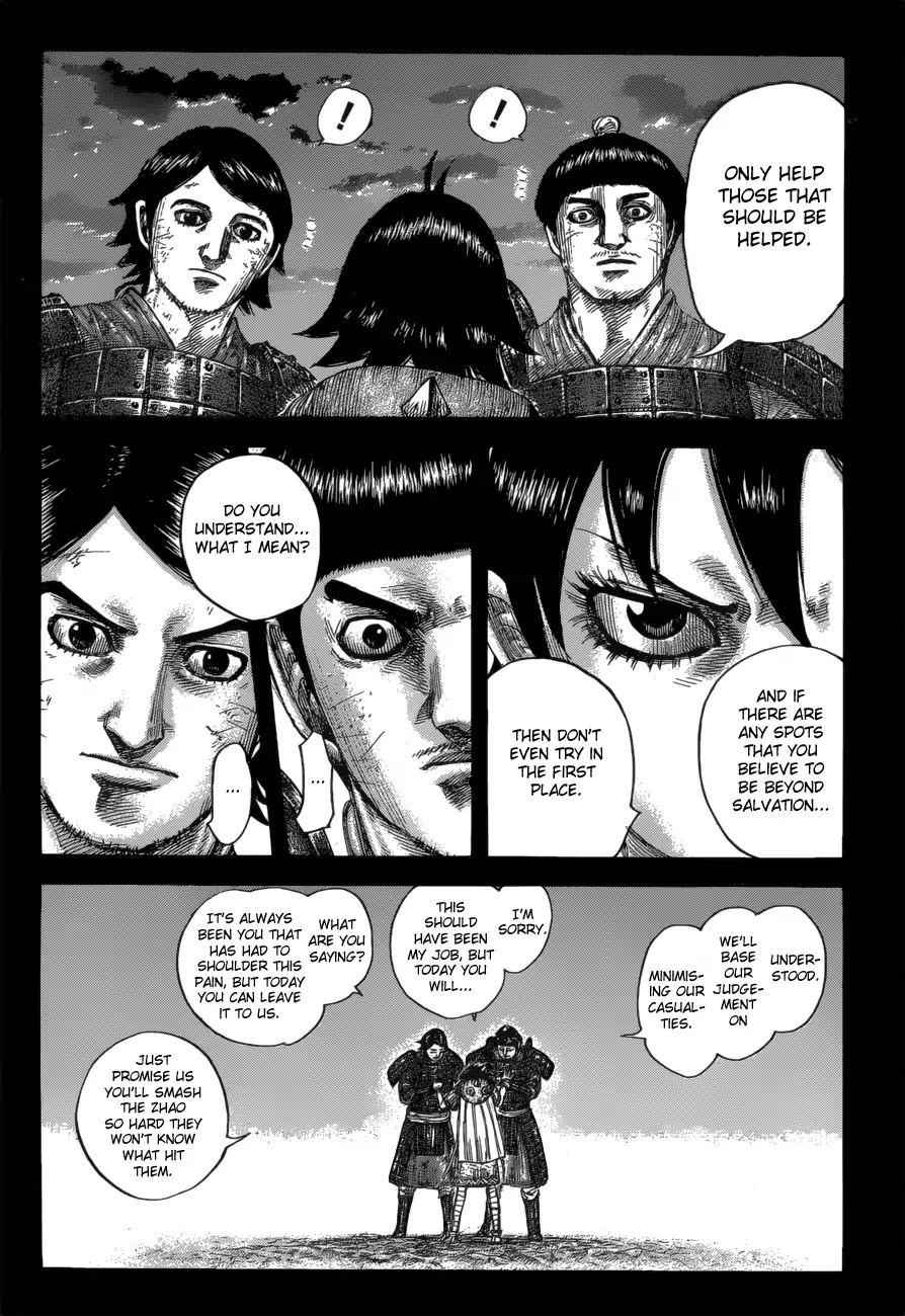 kingdom (E) Chapter 590 page 13
