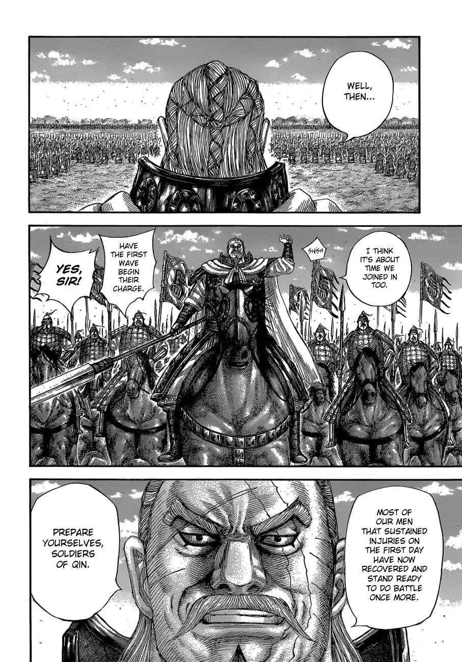 kingdom (E) Chapter 591 page 10