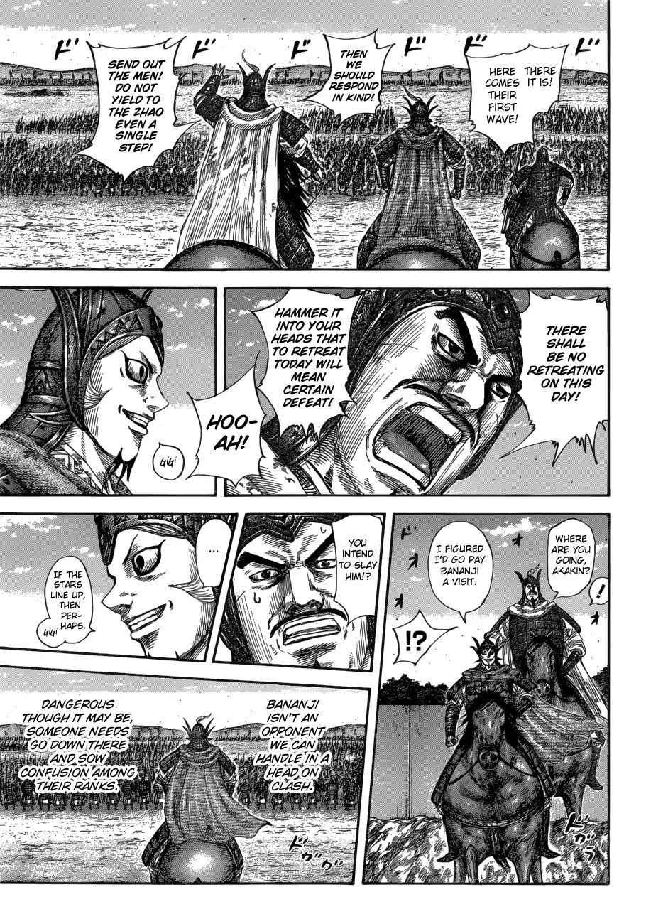 kingdom (E) Chapter 591 page 11