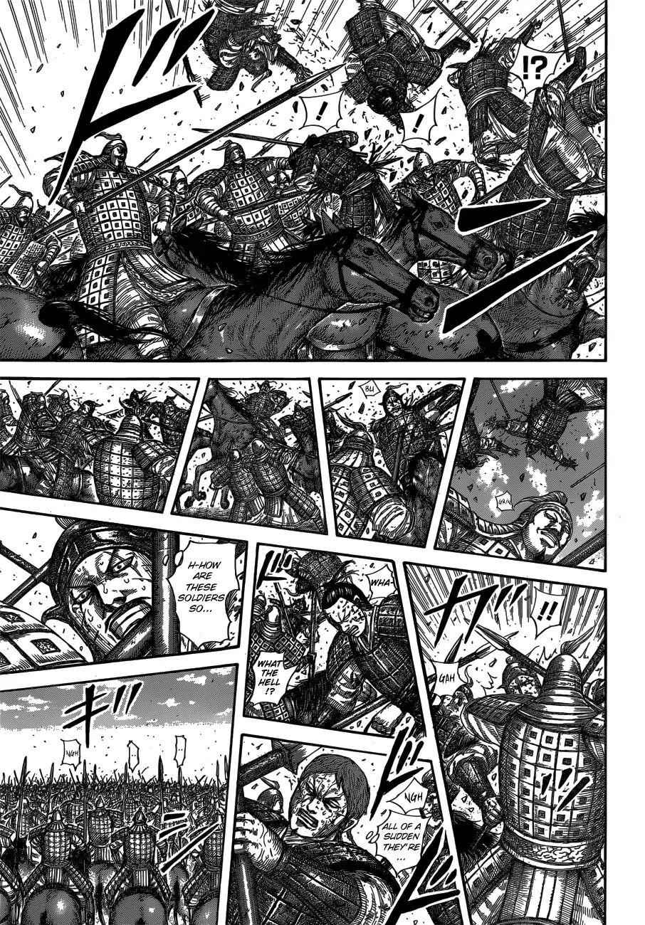 kingdom (E) Chapter 591 page 15