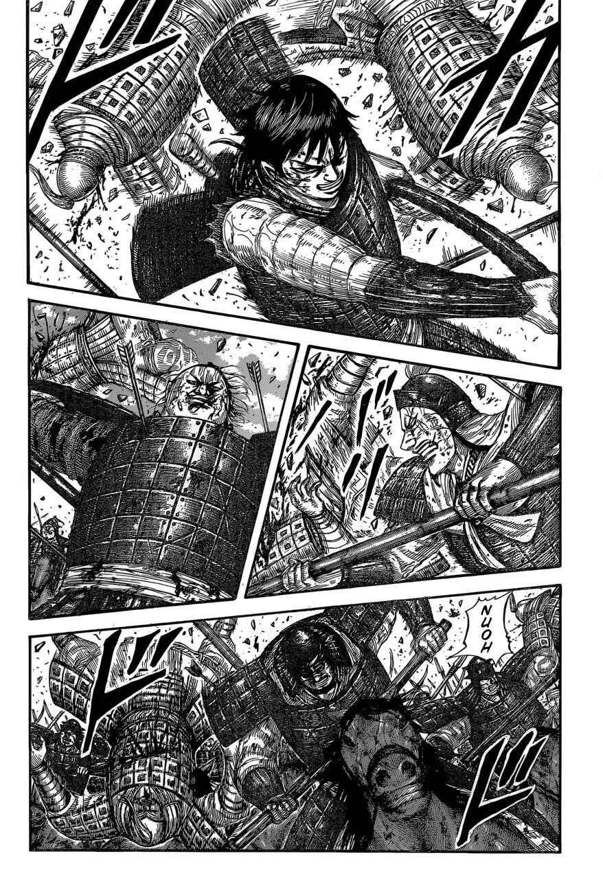 kingdom (E) Chapter 592 page 4