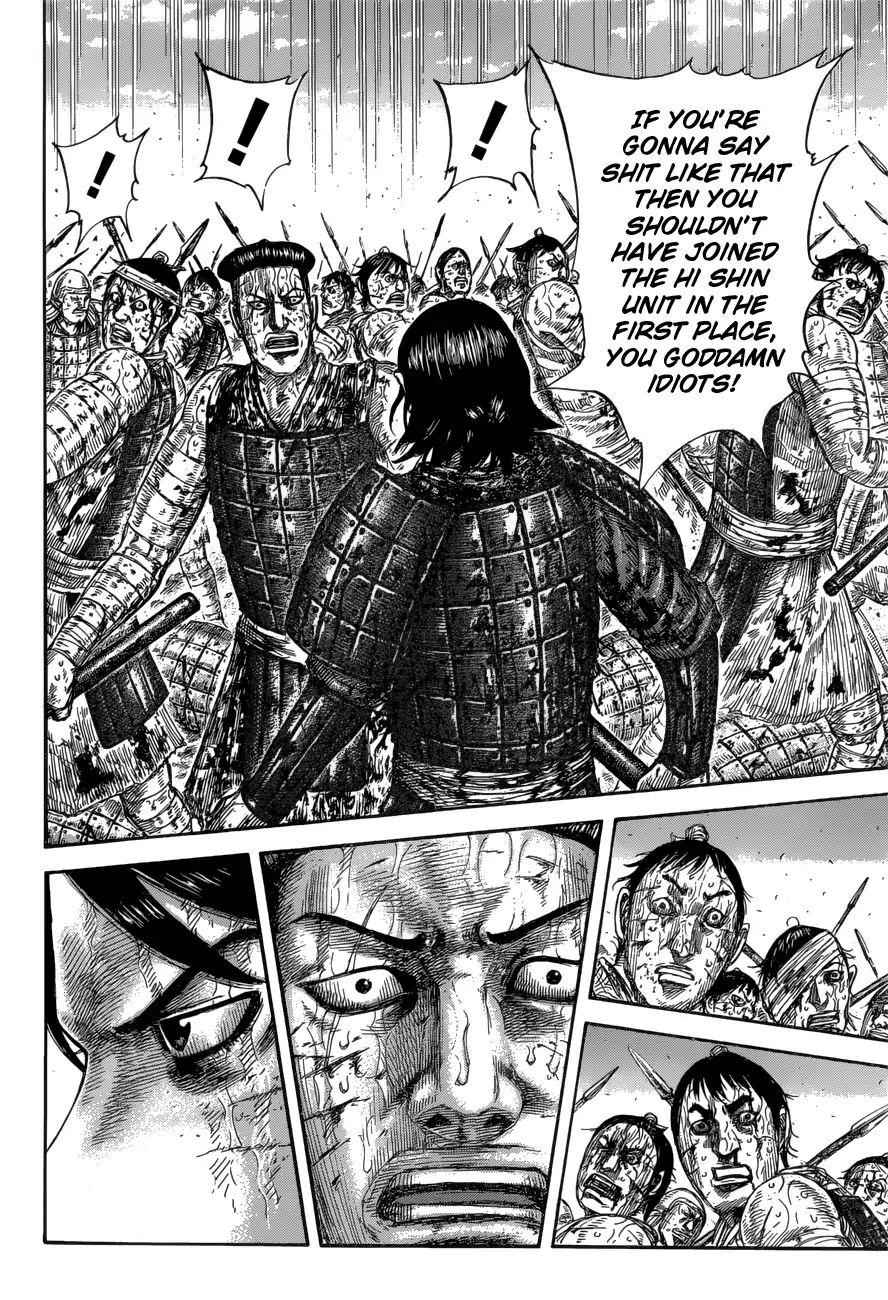 kingdom (E) Chapter 592 page 16
