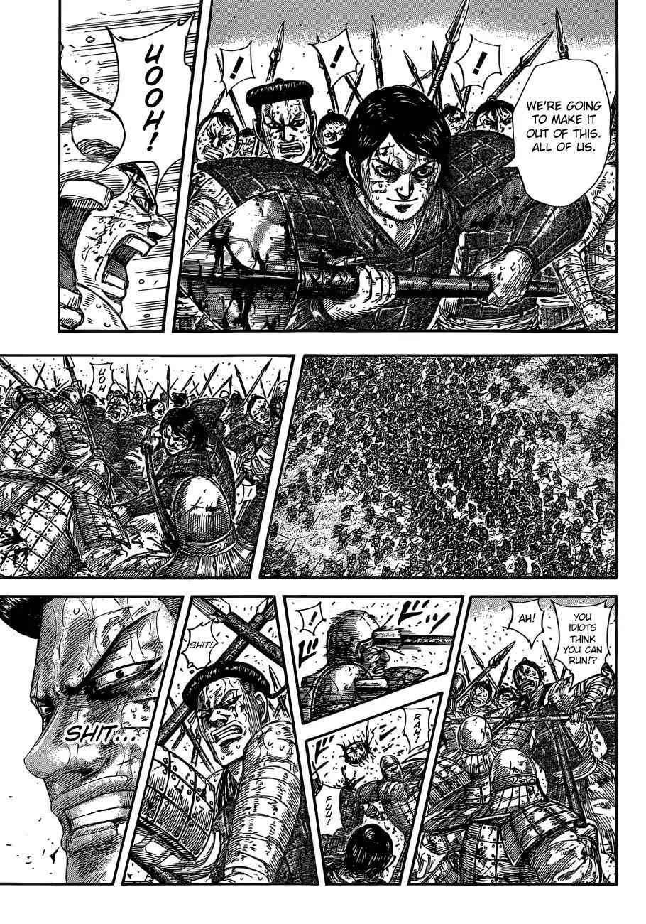 kingdom (E) Chapter 592 page 19
