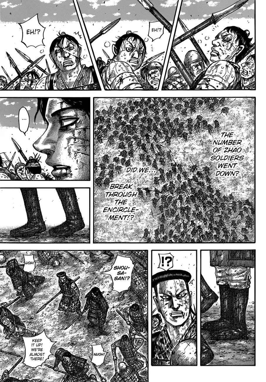 kingdom (E) Chapter 592 page 21