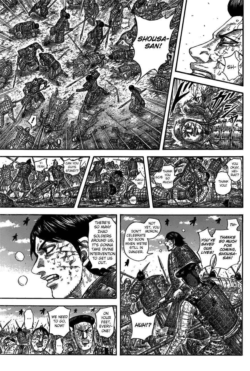 kingdom (E) Chapter 592 page 11