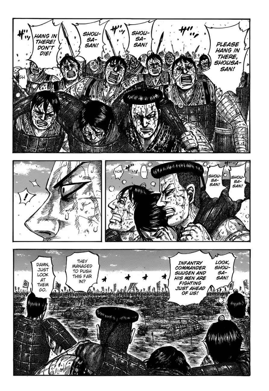 kingdom (E) Chapter 593 page 4