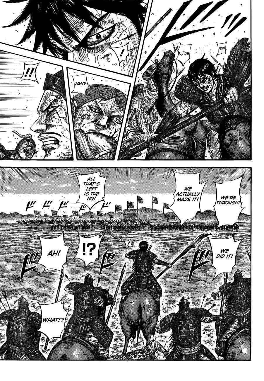 kingdom (E) Chapter 593 page 9