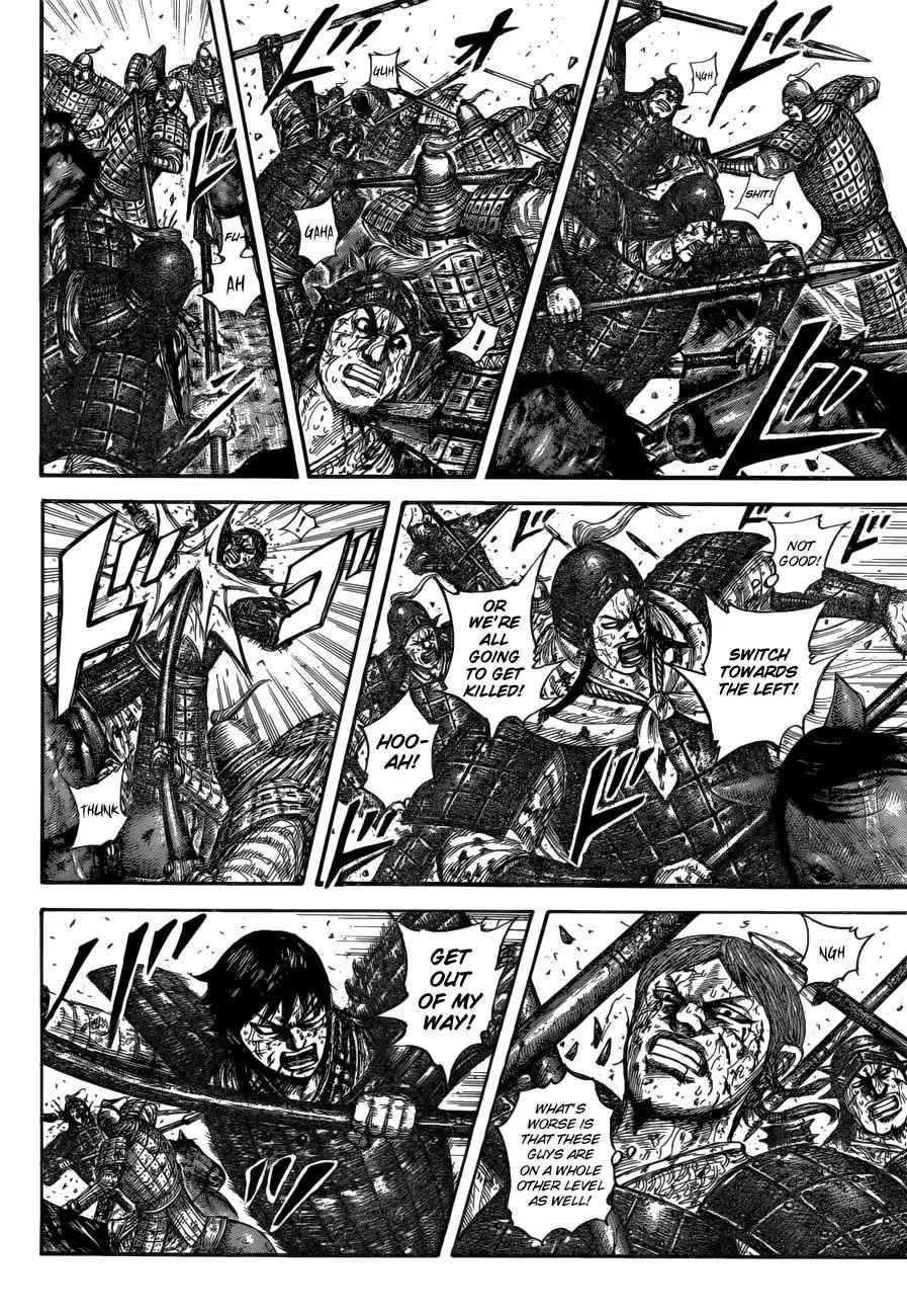 kingdom (E) Chapter 593 page 14
