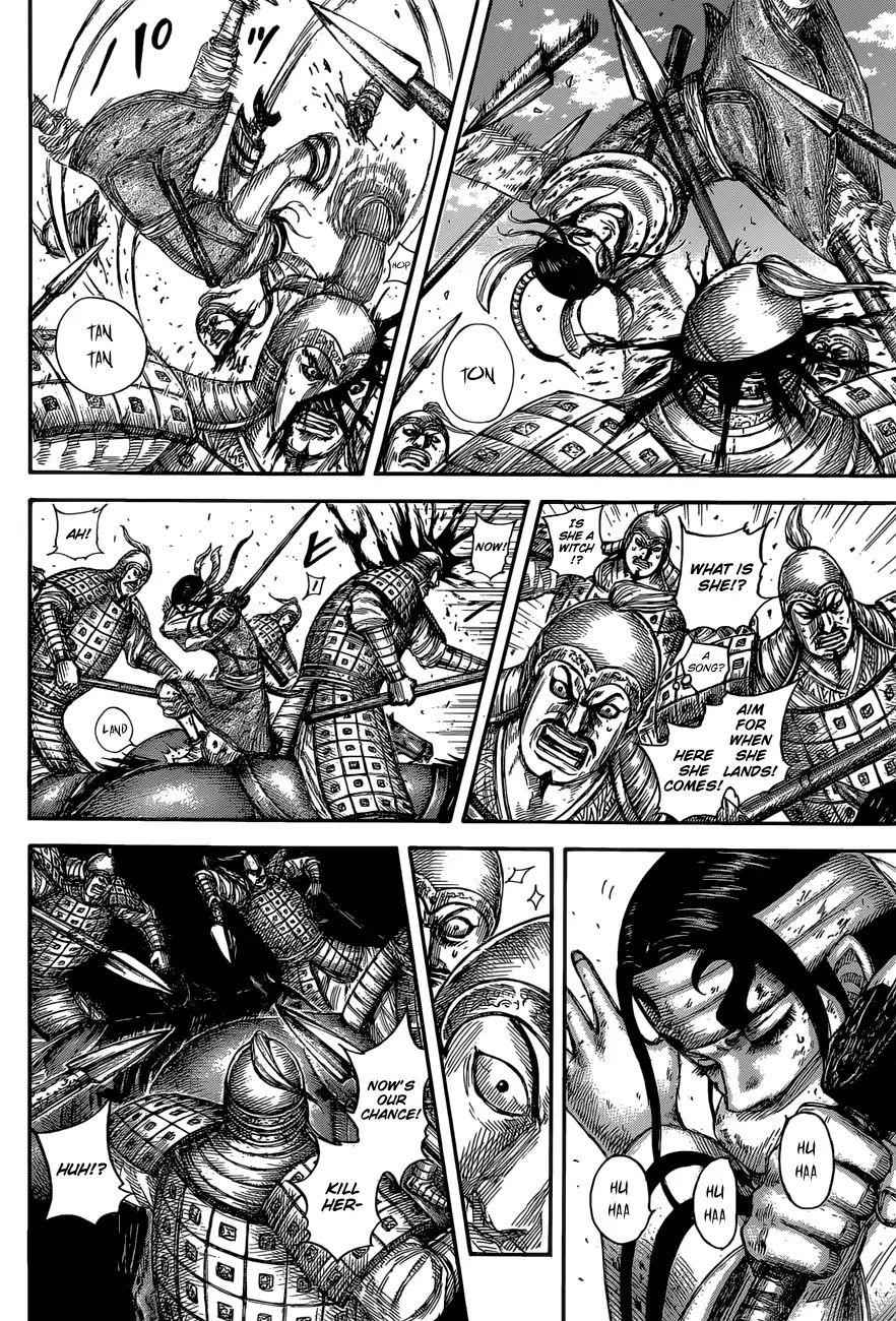 kingdom (E) Chapter 594 page 16