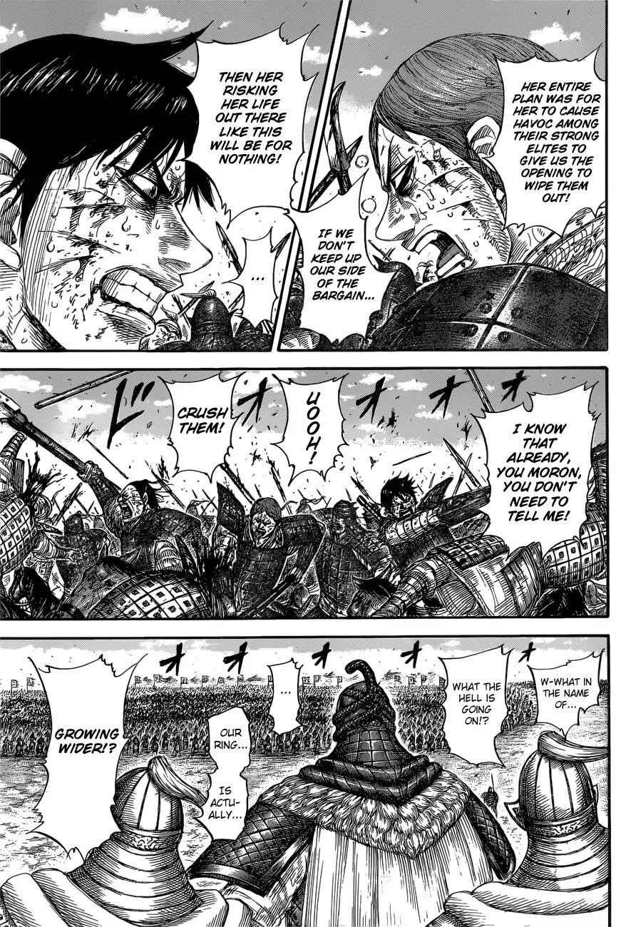 kingdom (E) Chapter 594 page 19
