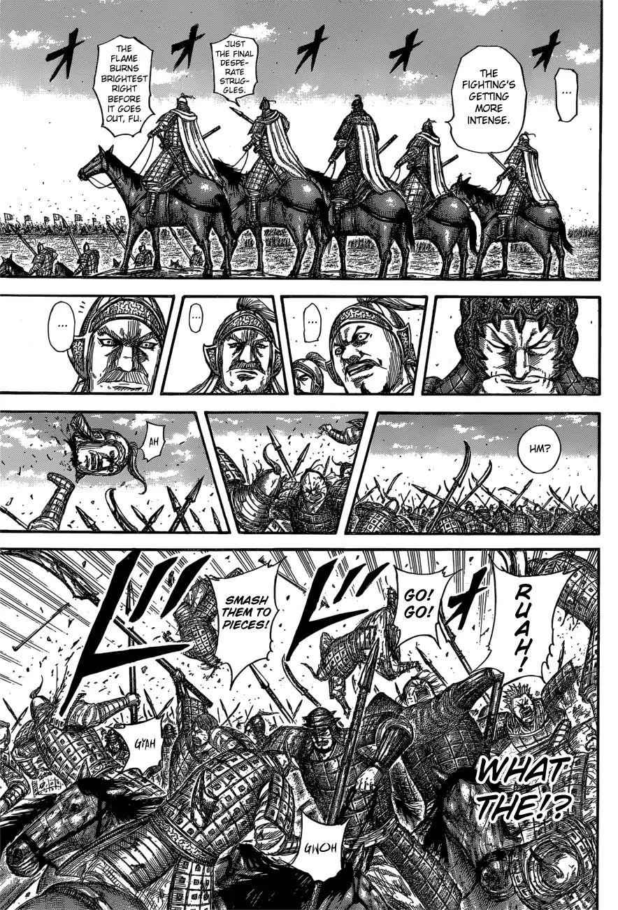 kingdom (E) Chapter 594 page 13