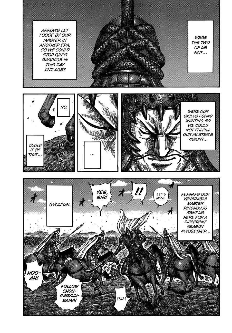 kingdom (E) Chapter 595 page 9