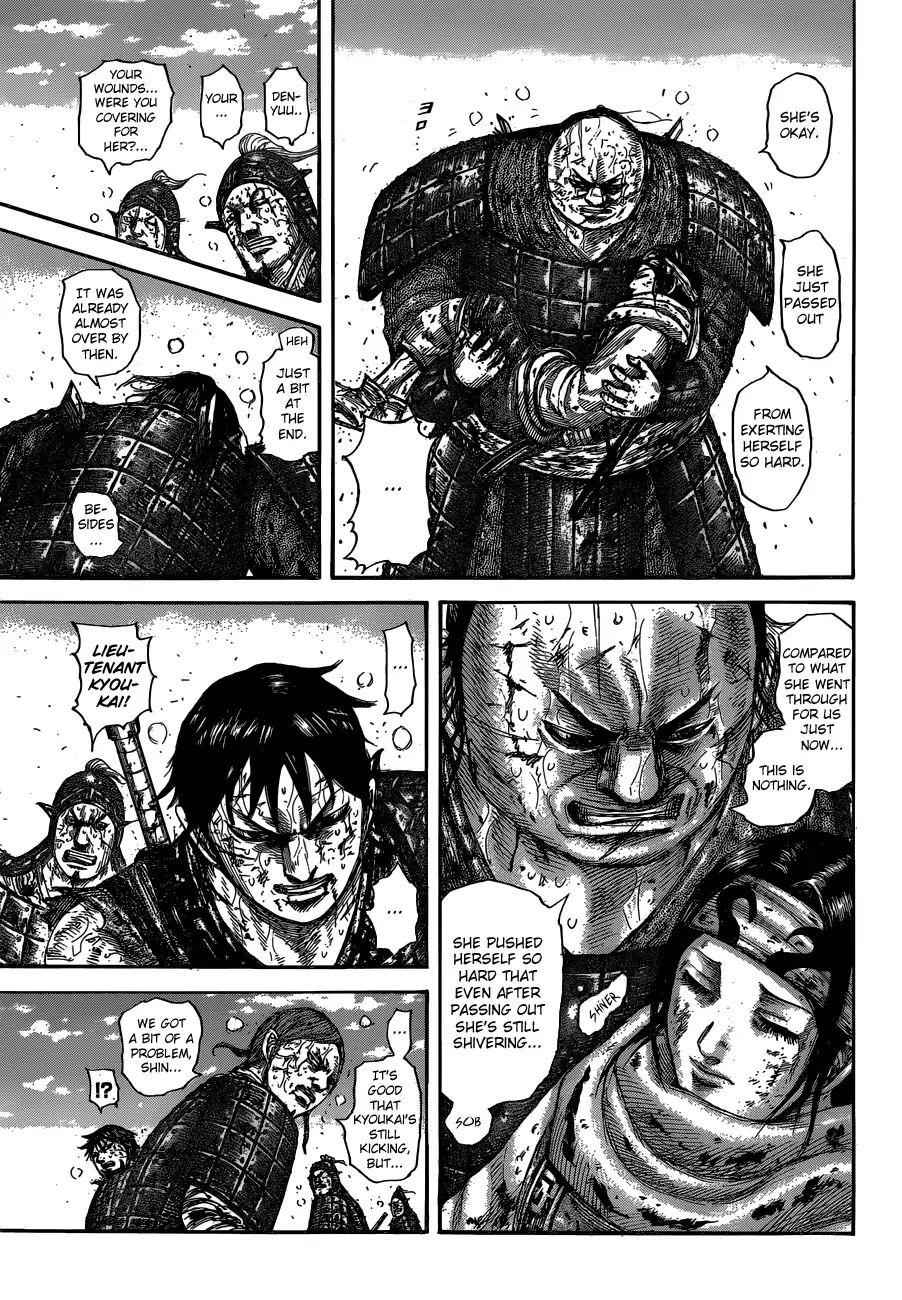 kingdom (E) Chapter 595 page 12
