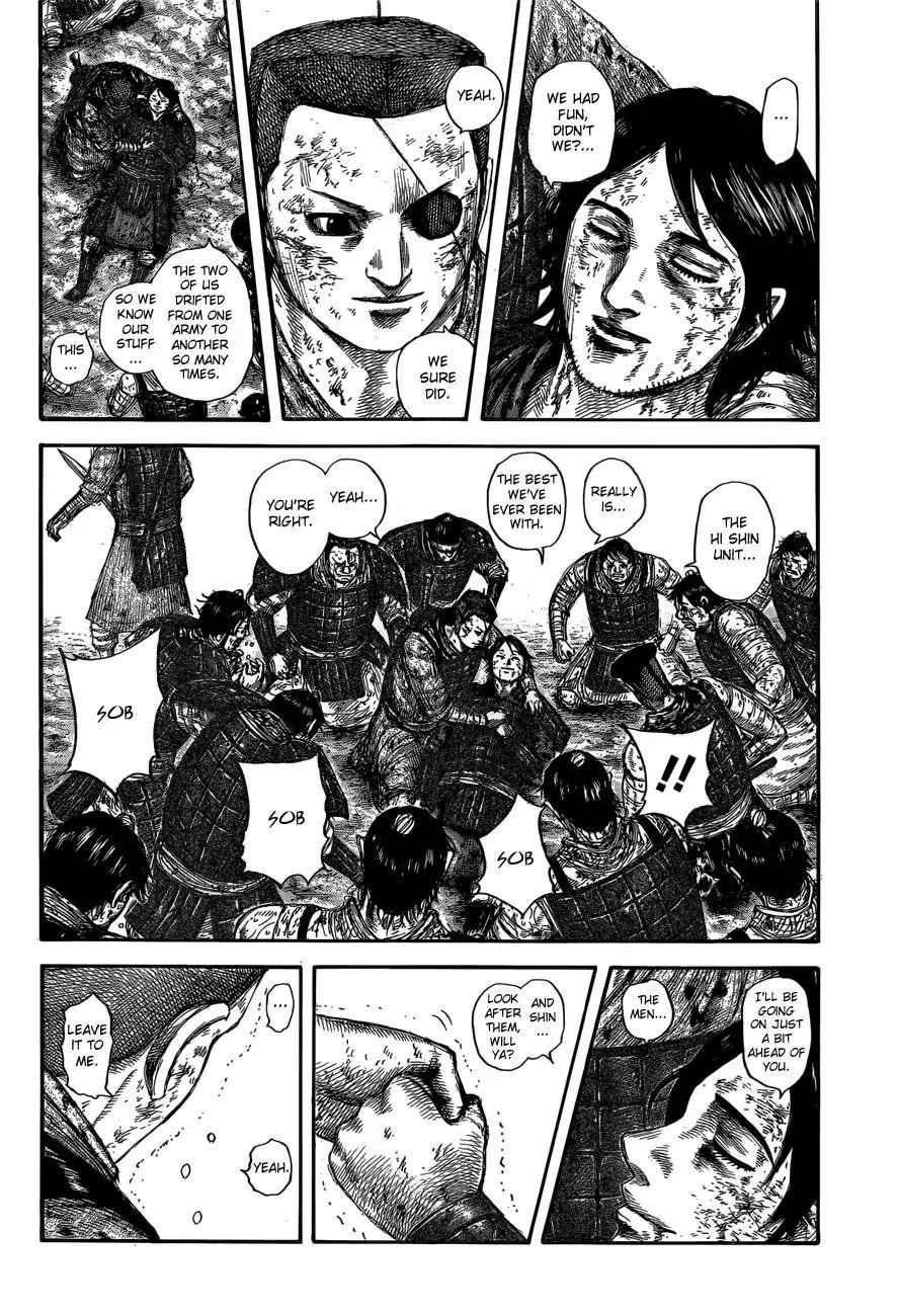kingdom (E) Chapter 595 page 19