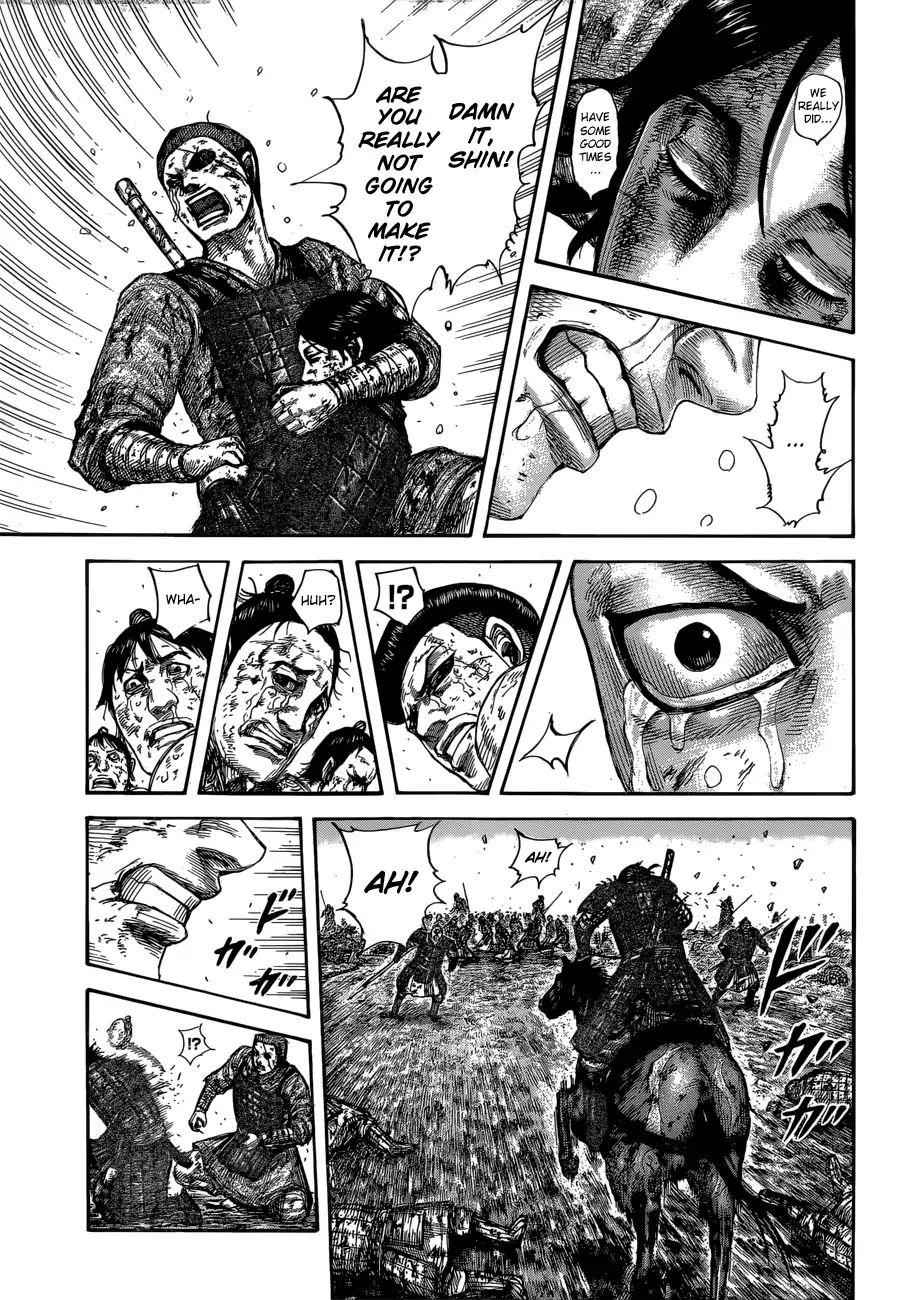 kingdom (E) Chapter 595 page 20