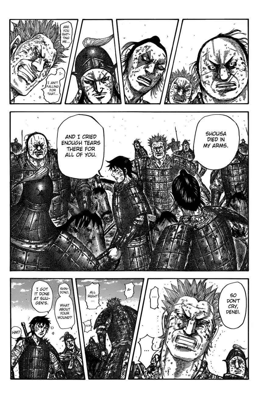 kingdom (E) Chapter 596 page 10