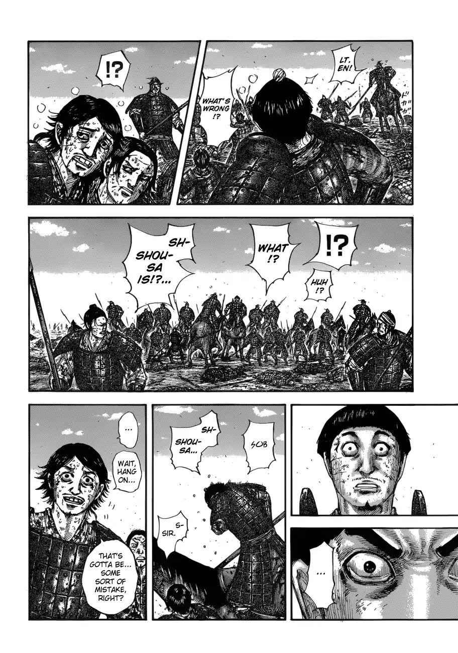 kingdom (E) Chapter 596 page 4