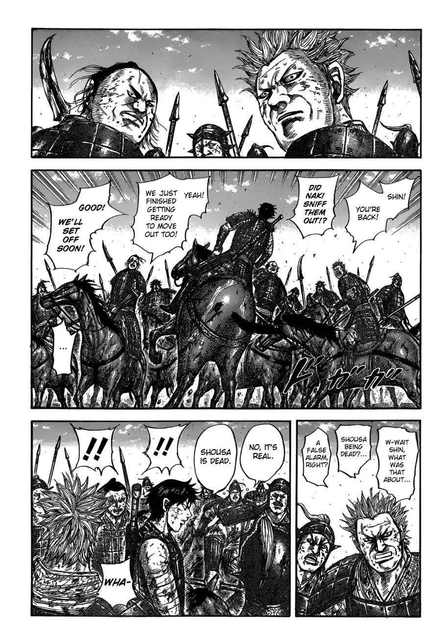 kingdom (E) Chapter 596 page 9