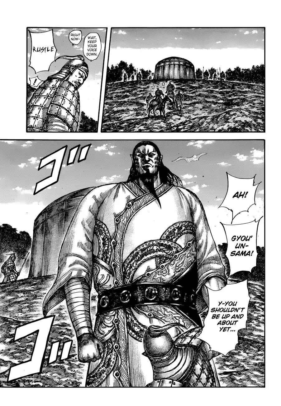 kingdom (E) Chapter 596 page 13