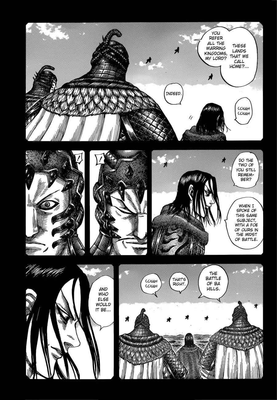 kingdom (E) Chapter 597 page 3