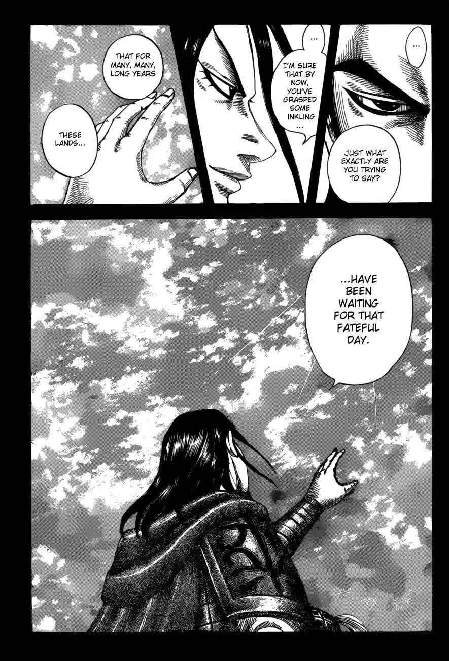 kingdom (E) Chapter 597 page 11