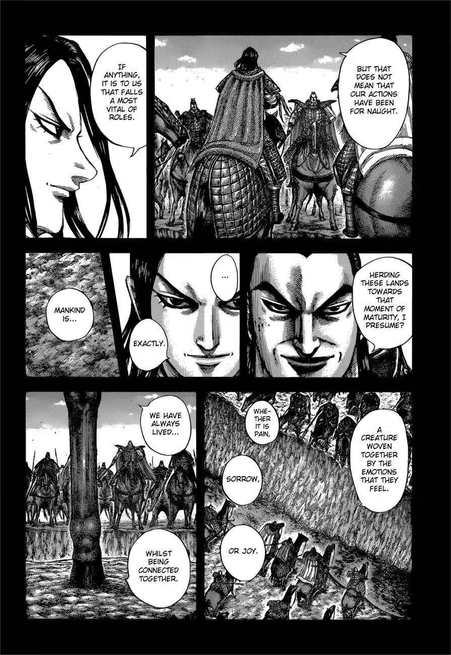 kingdom (E) Chapter 597 page 10