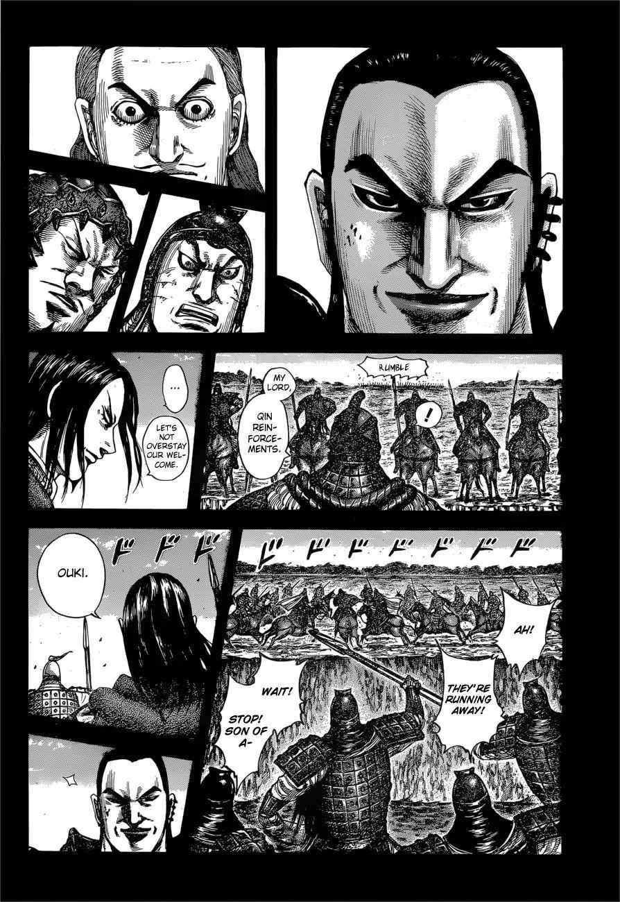 kingdom (E) Chapter 597 page 12