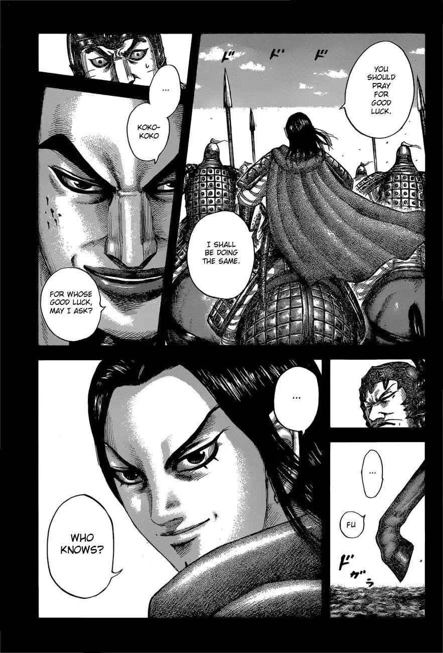 kingdom (E) Chapter 597 page 13