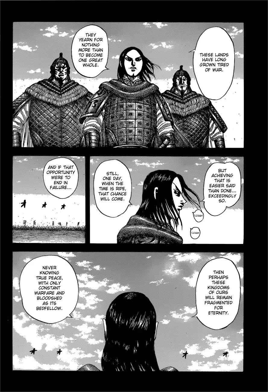 kingdom (E) Chapter 597 page 16