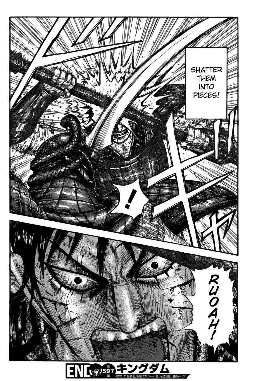kingdom (E) Chapter 597 page 19