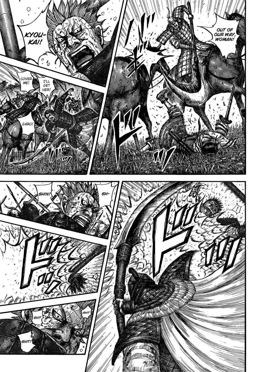 kingdom (E) Chapter 598 page 11