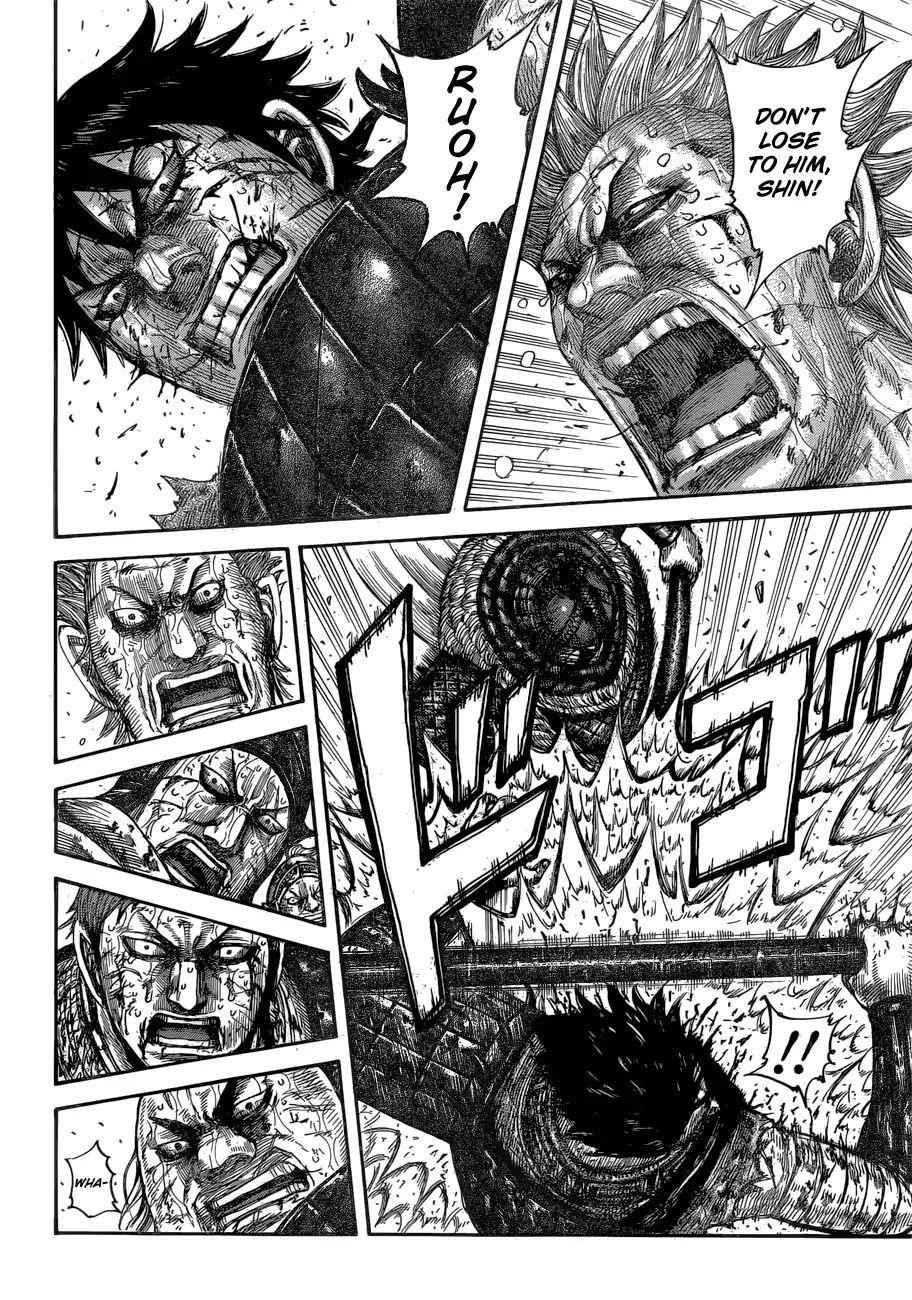 kingdom (E) Chapter 598 page 12