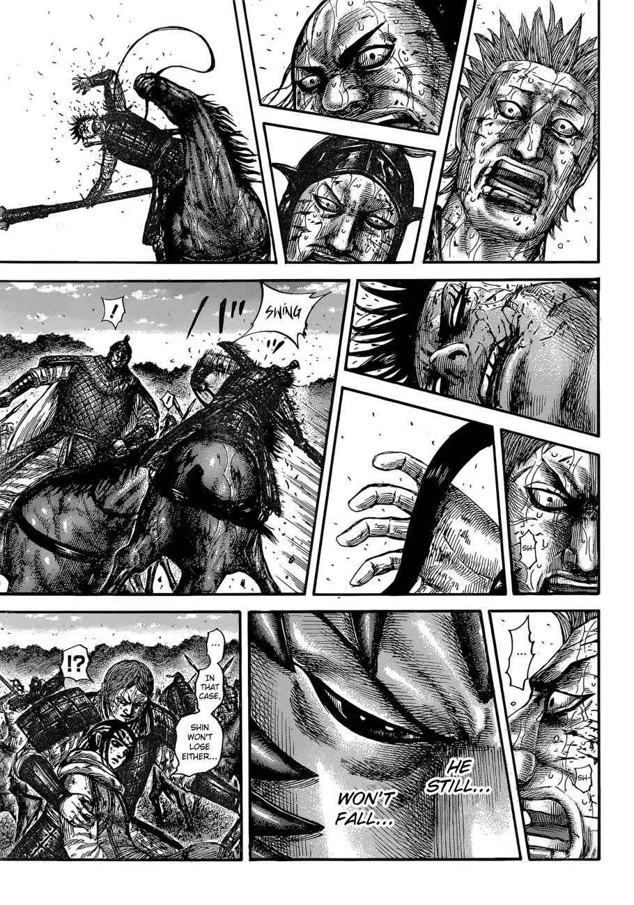 kingdom (E) Chapter 598 page 15