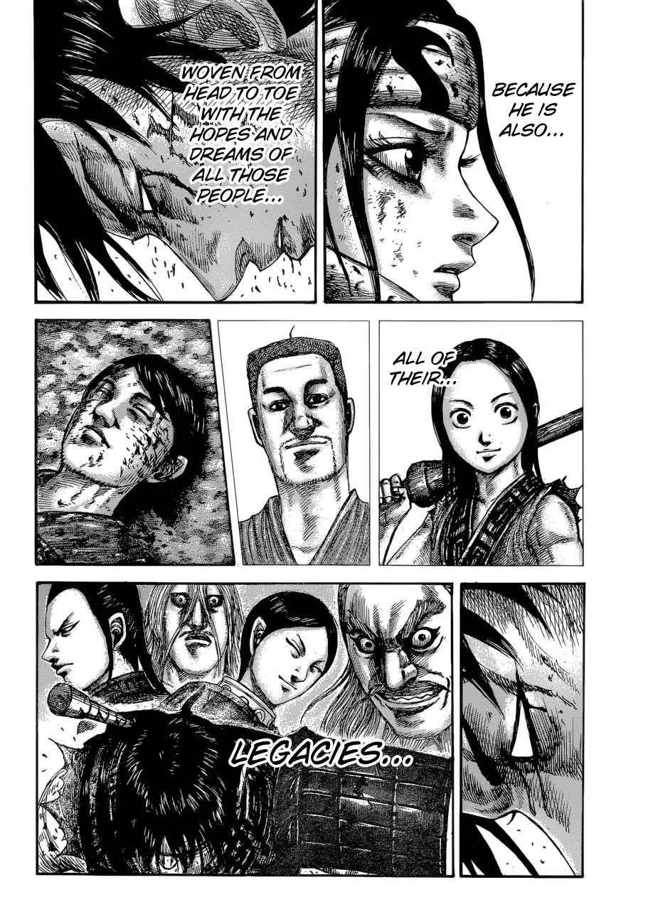 kingdom (E) Chapter 598 page 16