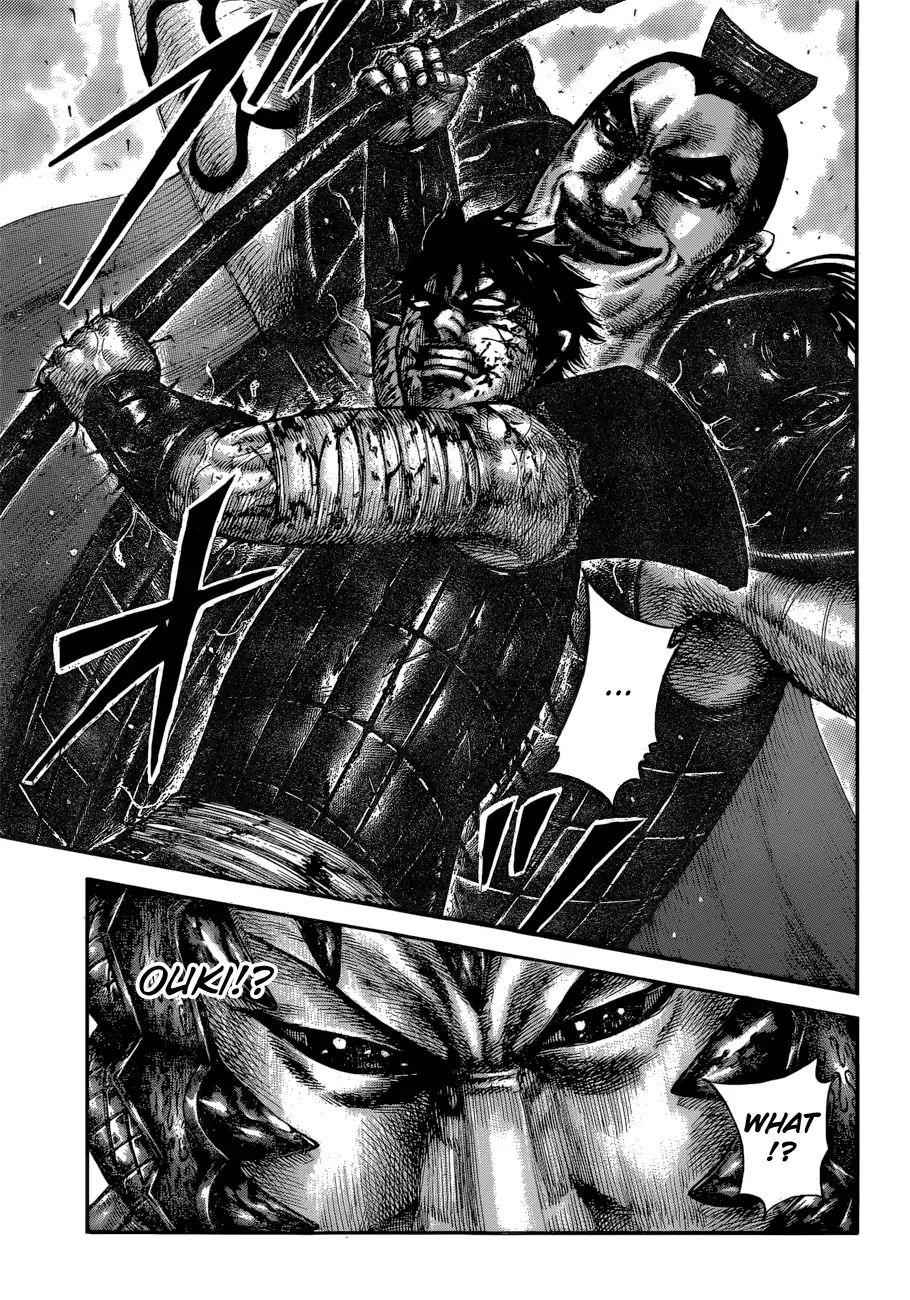 kingdom (E) Chapter 598 page 17