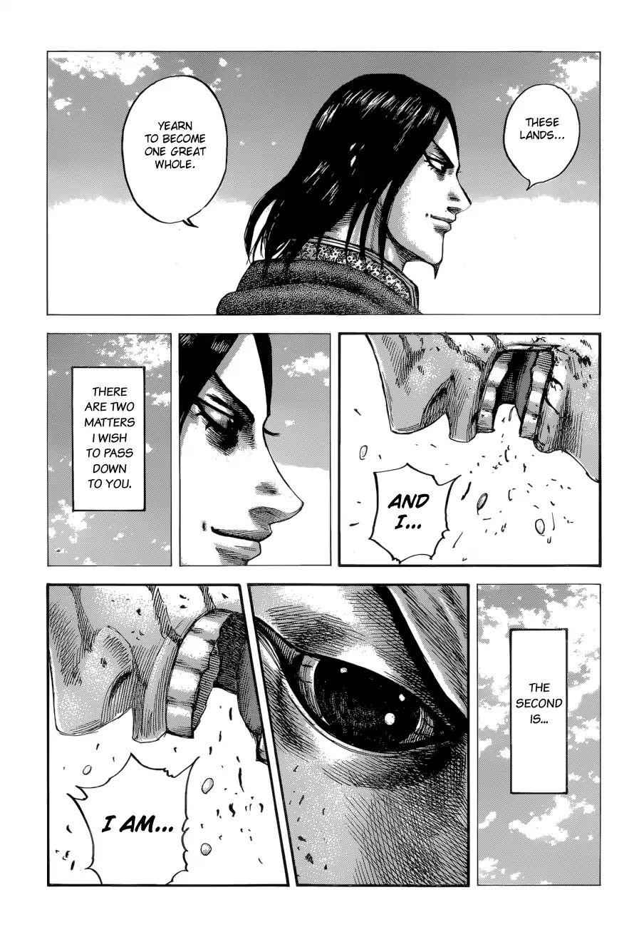 kingdom (E) Chapter 598 page 21