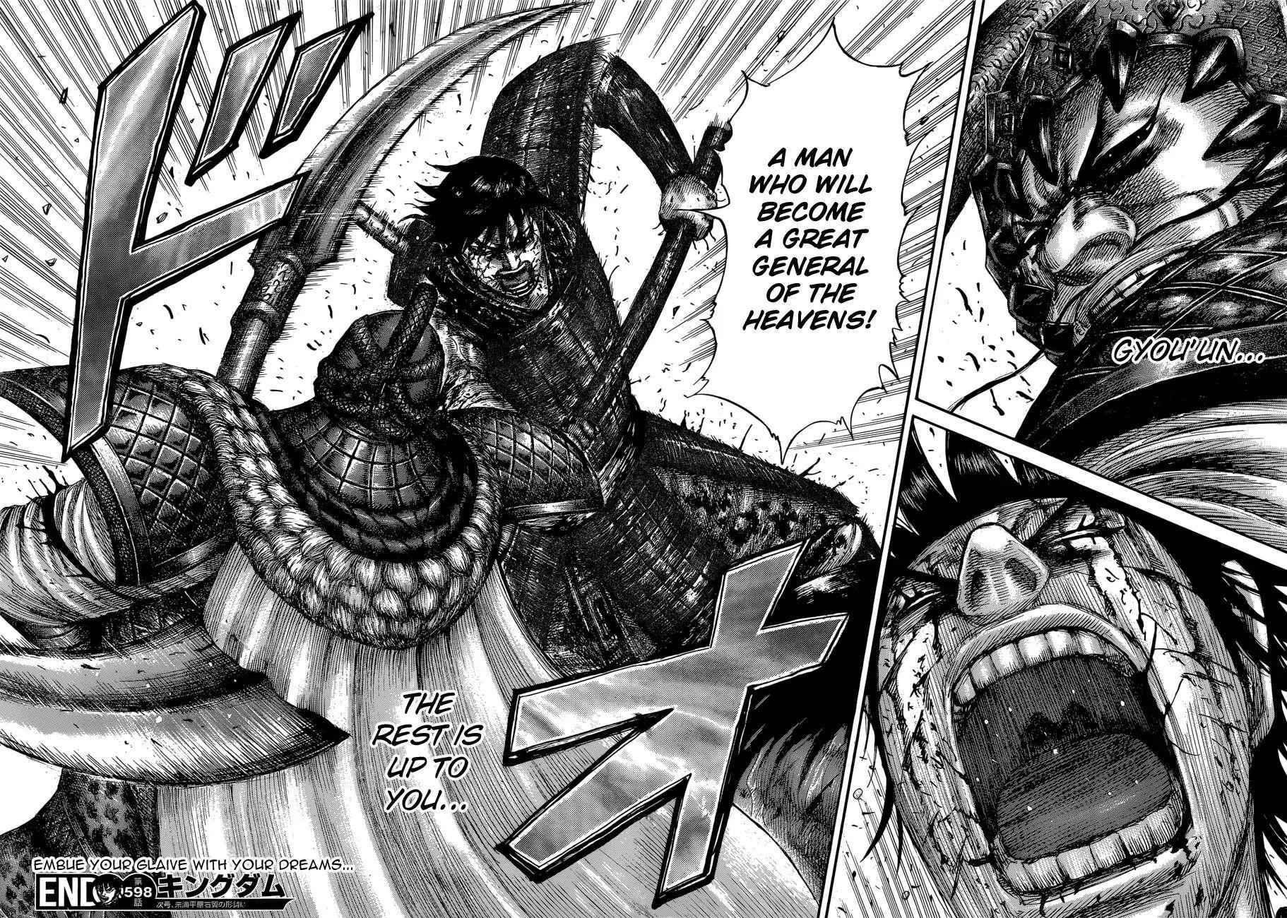 kingdom (E) Chapter 598 page 22