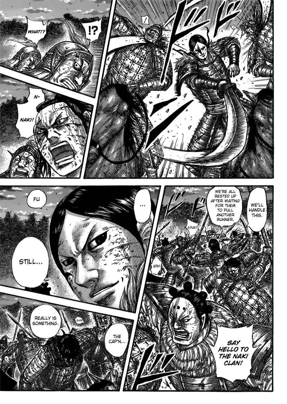 kingdom (E) Chapter 599 page 6