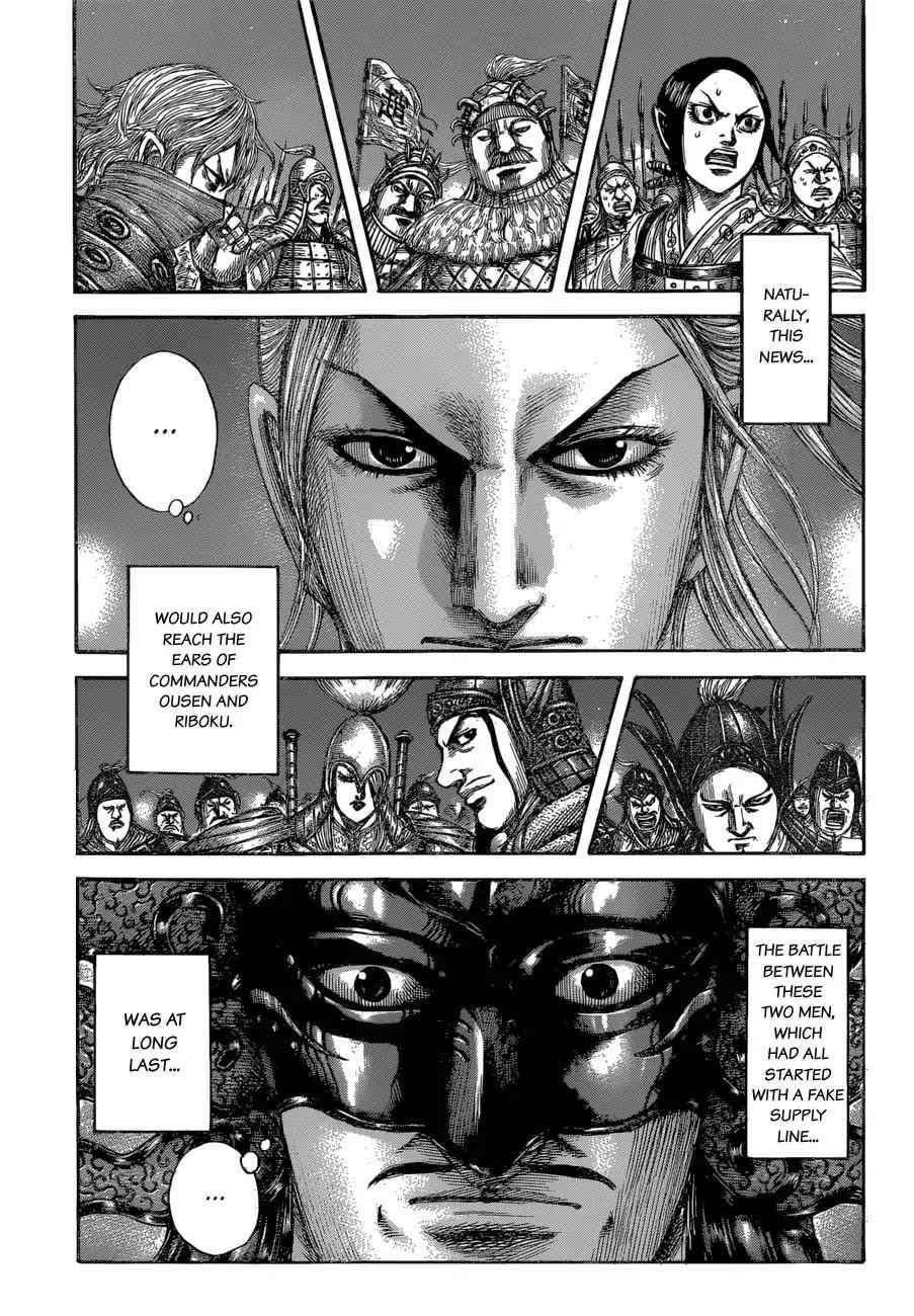kingdom (E) Chapter 599 page 14
