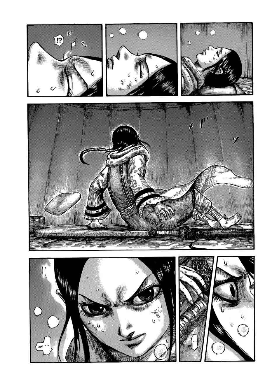 kingdom (E) Chapter 599 page 16