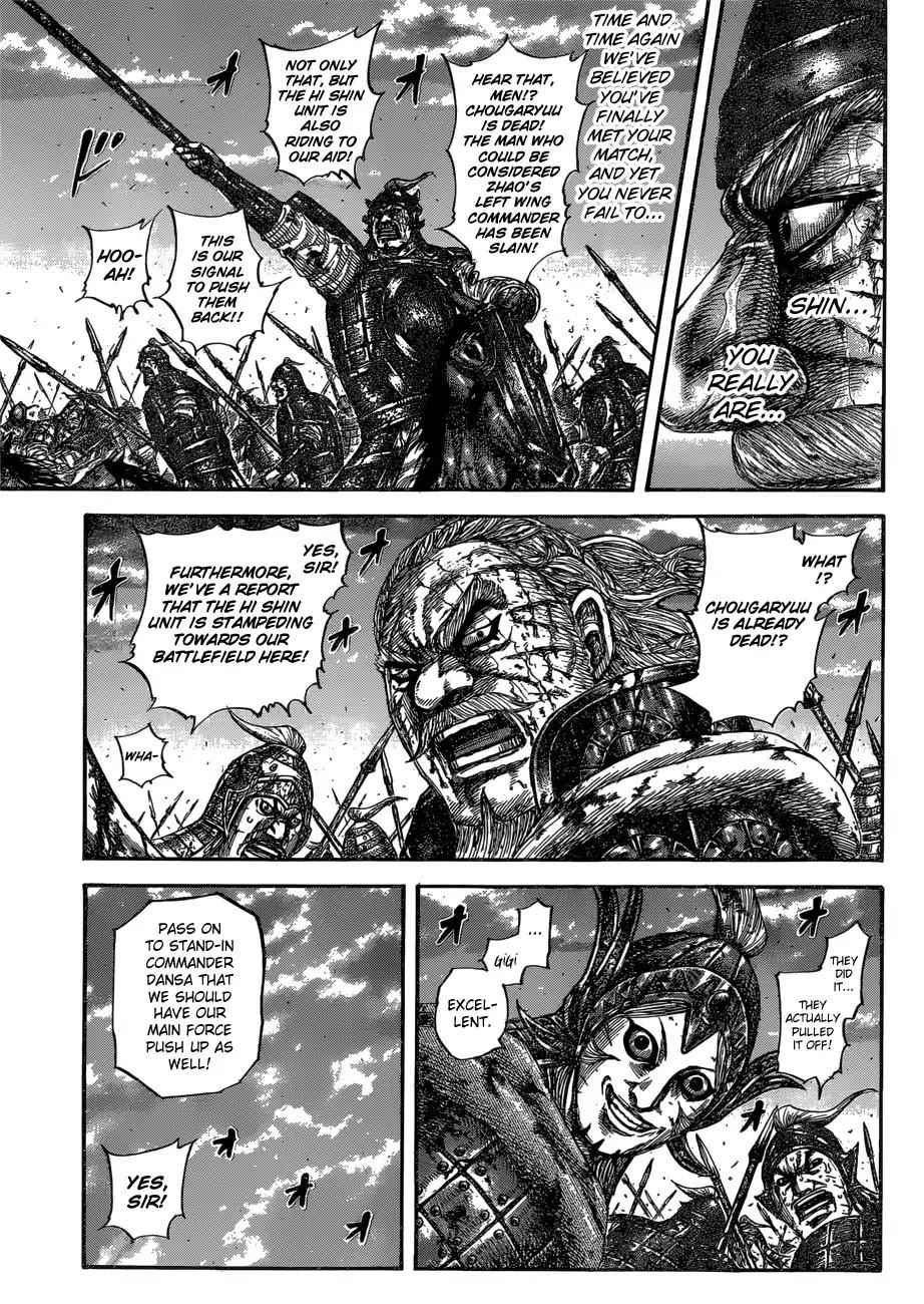 kingdom (E) Chapter 599 page 10