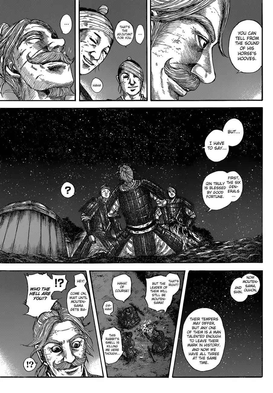 kingdom (E) Chapter 599 page 18